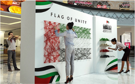 event-image